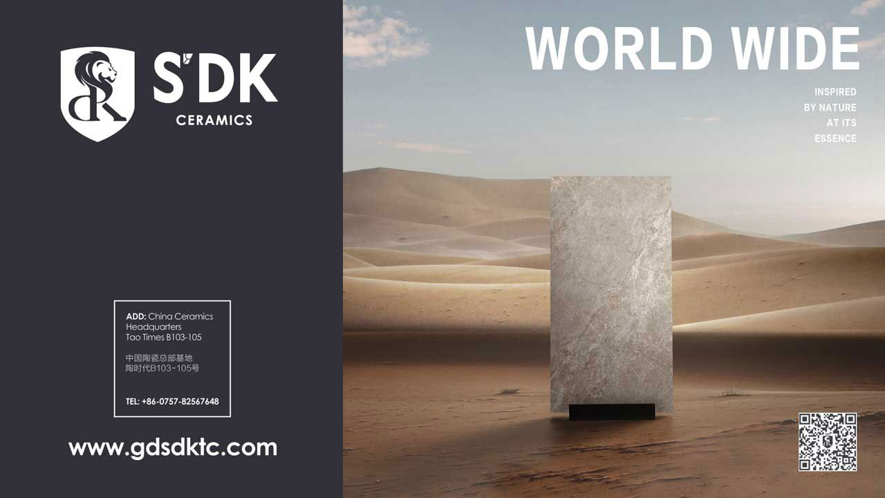 SDK ceramics